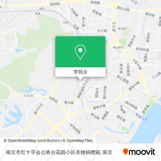 南京市红十字会点将台花园小区衣物捐赠箱地图