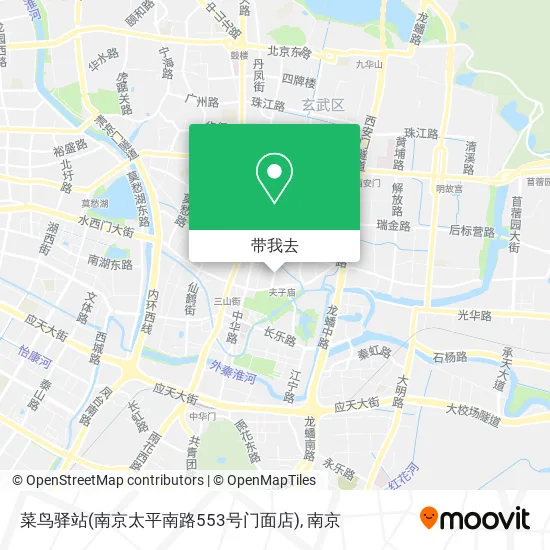 菜鸟驿站(南京太平南路553号门面店)地图