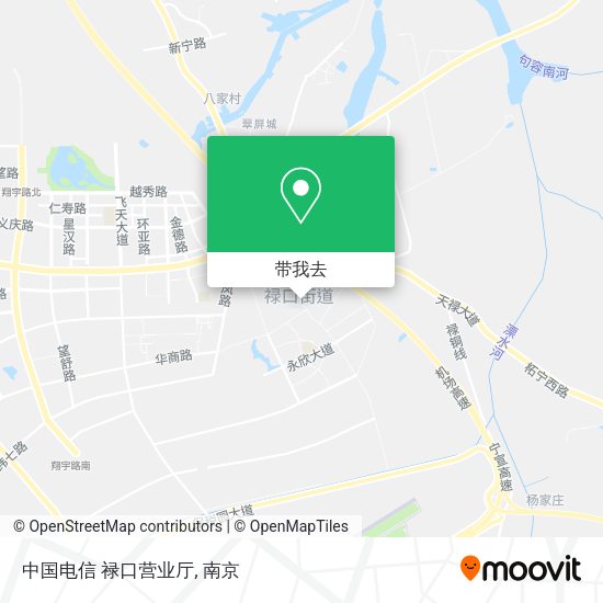 中国电信 禄口营业厅地图