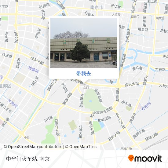 中华门火车站地图