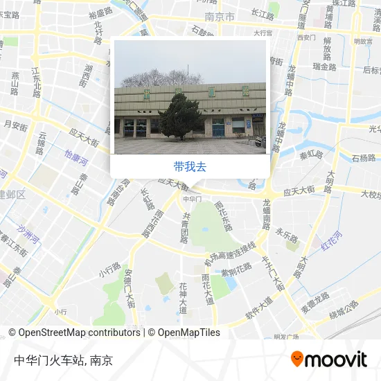 中华门火车站地图