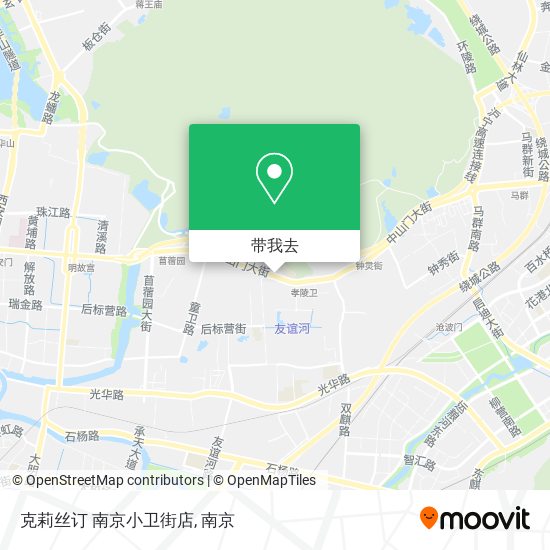 克莉丝订 南京小卫街店地图