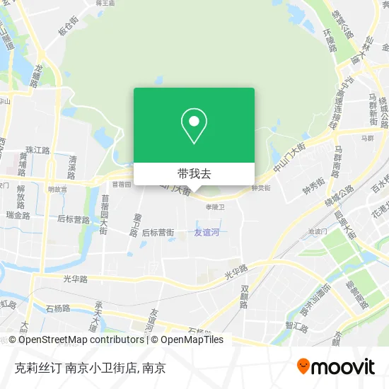 克莉丝订 南京小卫街店地图