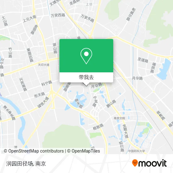 润园田径场地图