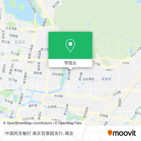 中国民生银行 南京苜蓿园支行地图