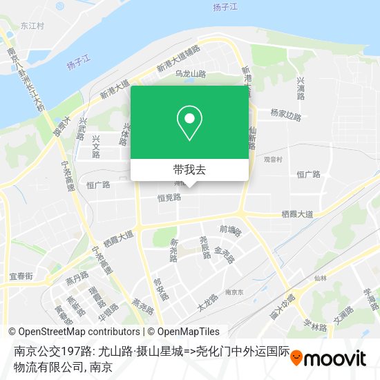 南京公交197路: 尤山路·摄山星城=>尧化门中外运国际物流有限公司地图