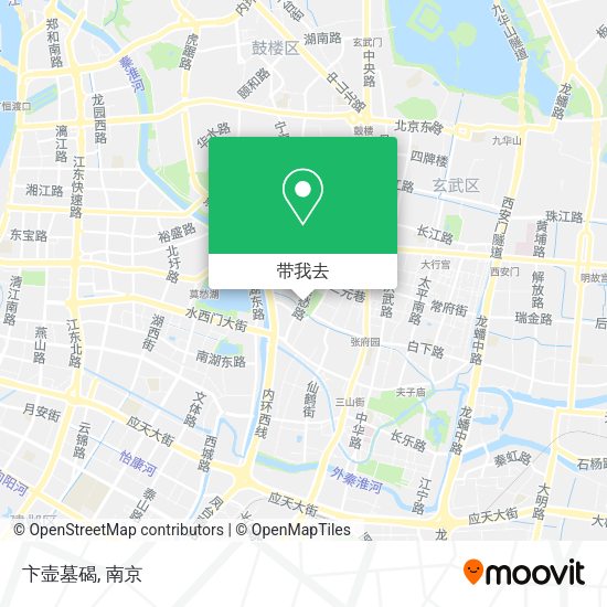 卞壸墓碣地图