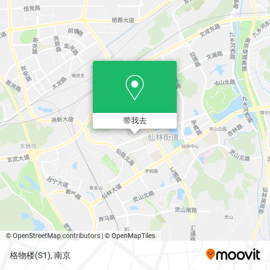 格物楼(S1)地图