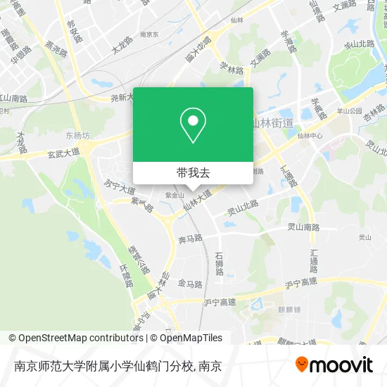 南京师范大学附属小学仙鹤门分校地图