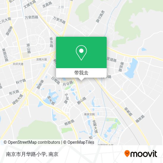 南京市月华路小学地图