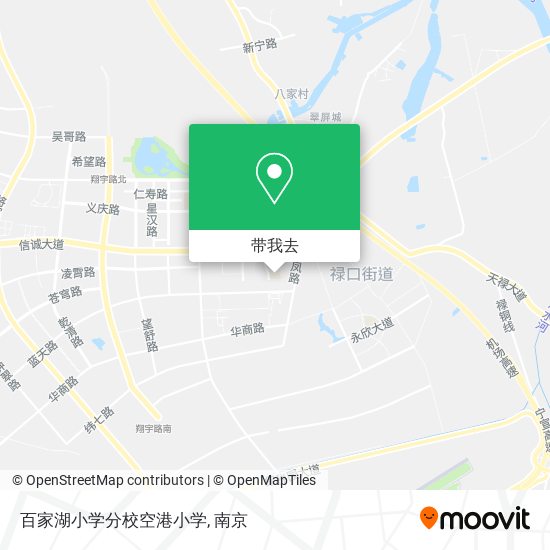 百家湖小学分校空港小学地图