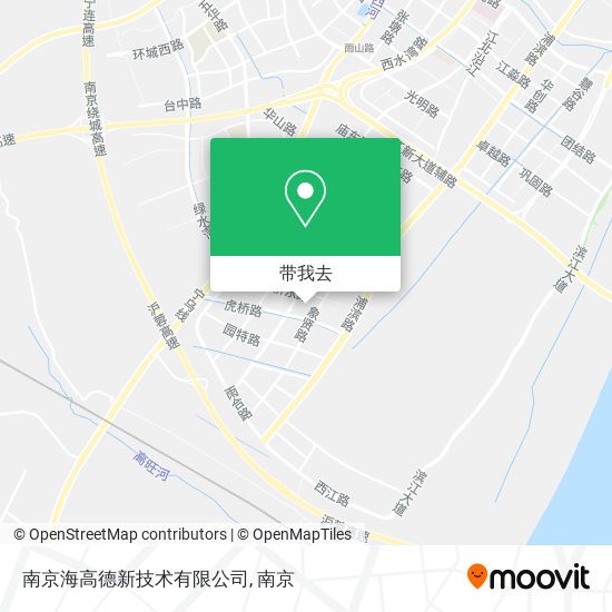 南京海高德新技术有限公司地图