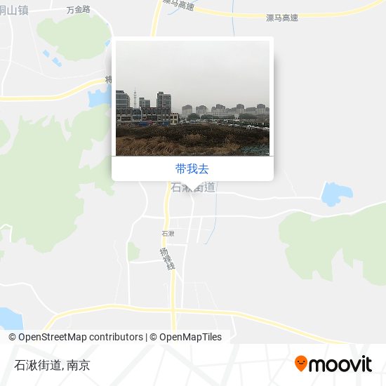 石湫街道地图