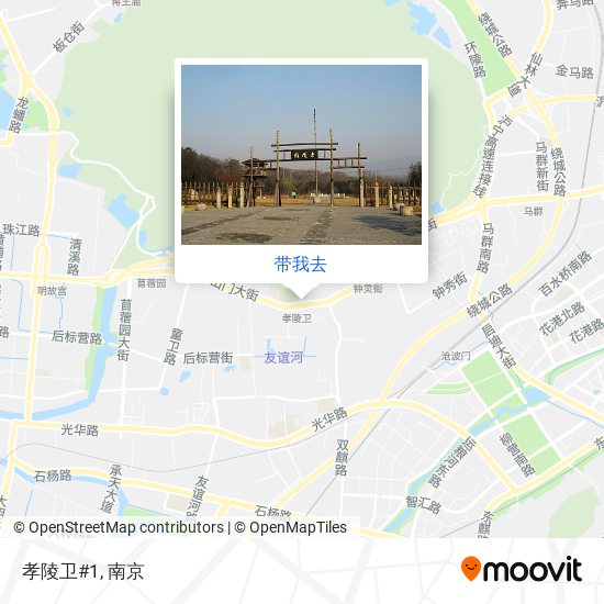 孝陵卫#1地图
