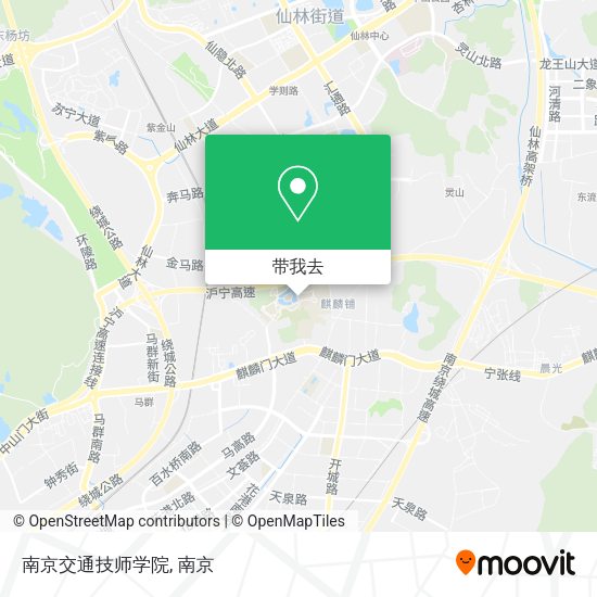 南京交通技师学院地图