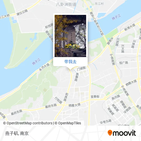 燕子矶地图