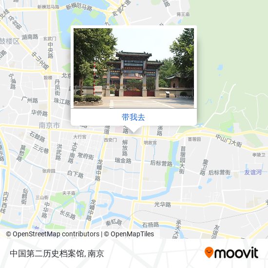 中国第二历史档案馆地图