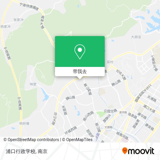 浦口行政学校地图