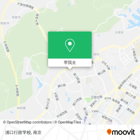 浦口行政学校地图