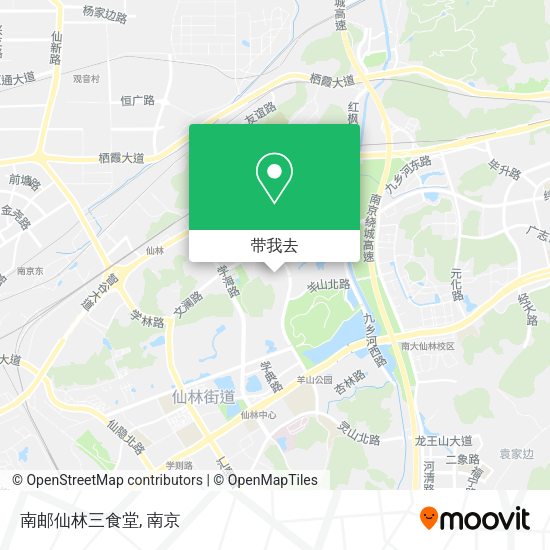 南邮仙林三食堂地图