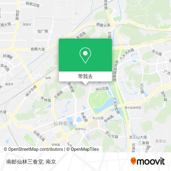 南邮仙林三食堂地图