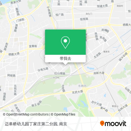 迈皋桥幼儿园丁家庄第二分园地图