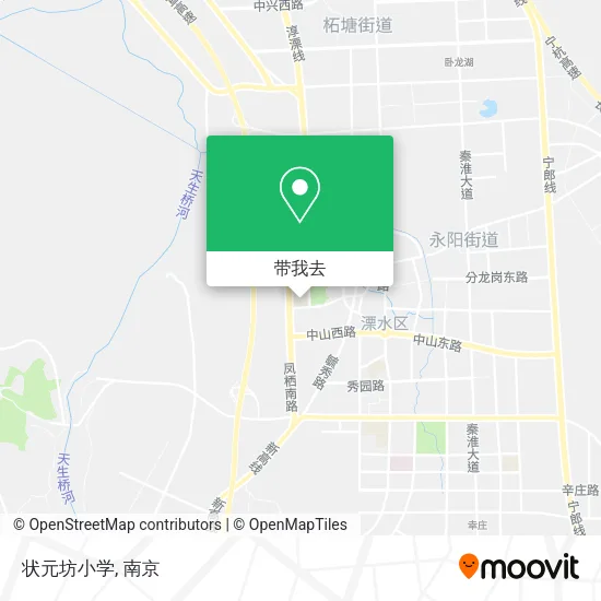 状元坊小学地图