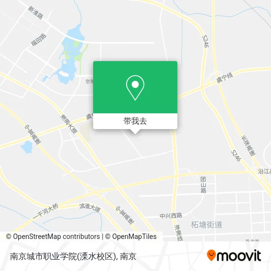南京城市职业学院(溧水校区)地图