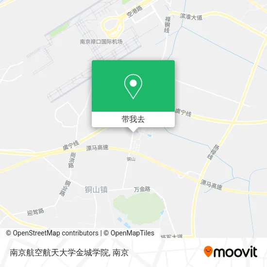 南京航空航天大学金城学院地图