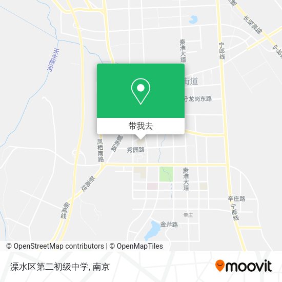 溧水区第二初级中学地图