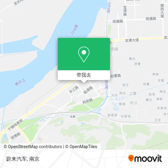 蔚来汽车地图