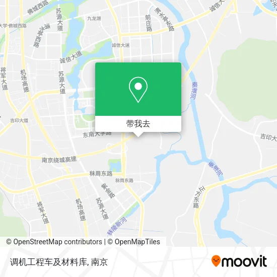 调机工程车及材料库地图