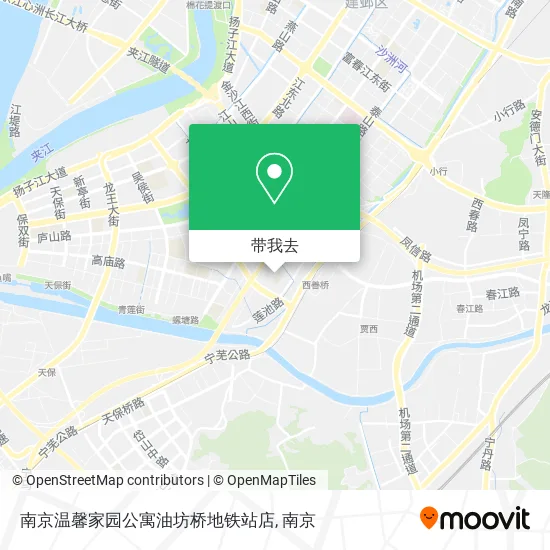 南京温馨家园公寓油坊桥地铁站店地图