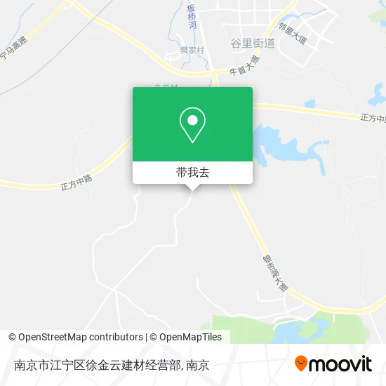 南京市江宁区徐金云建材经营部地图