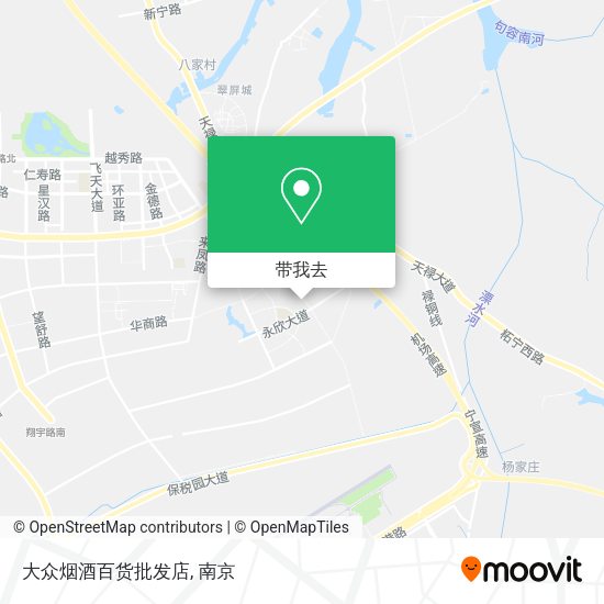 大众烟酒百货批发店地图