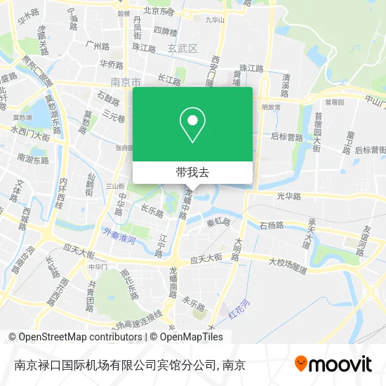南京禄口国际机场有限公司宾馆分公司地图