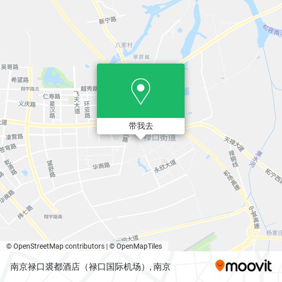 南京禄口裘都酒店（禄口国际机场）地图