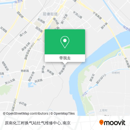 原南化三村换气站灶气维修中心地图