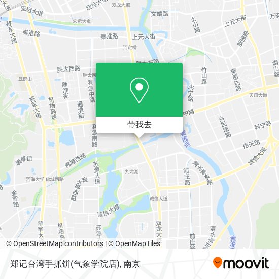 郑记台湾手抓饼(气象学院店)地图