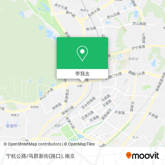宁杭公路/马群新街(路口)地图