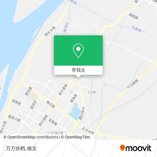 万万排档地图