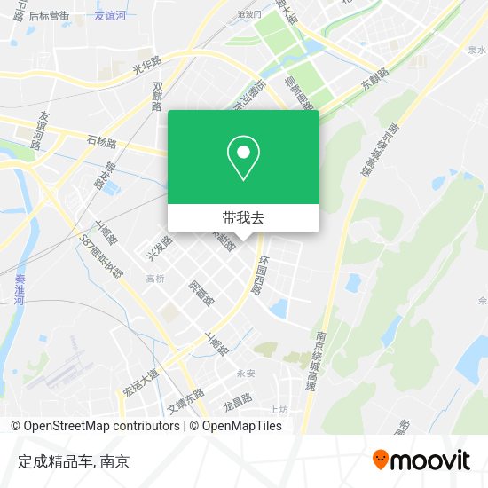 定成精品车地图