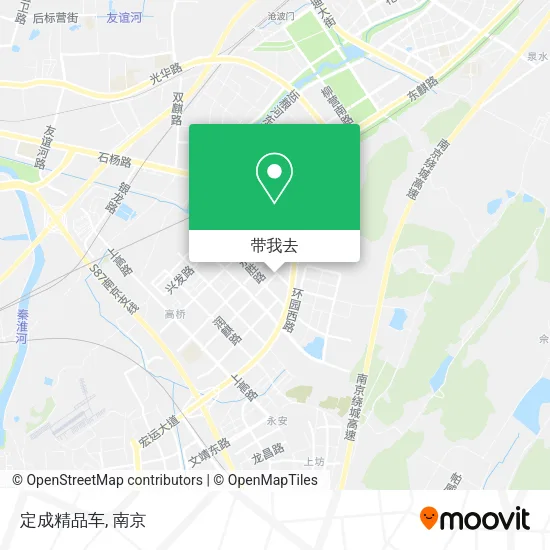 定成精品车地图