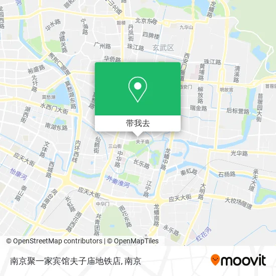 南京聚一家宾馆夫子庙地铁店地图