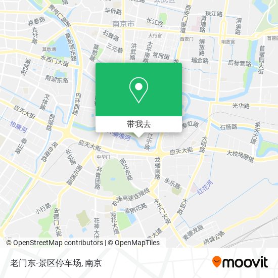 老门东-景区停车场地图