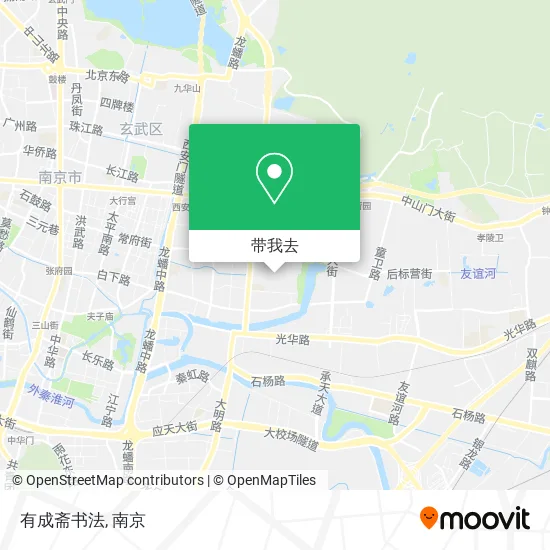 有成斋书法地图