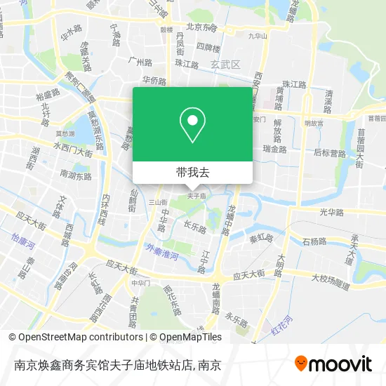 南京焕鑫商务宾馆夫子庙地铁站店地图