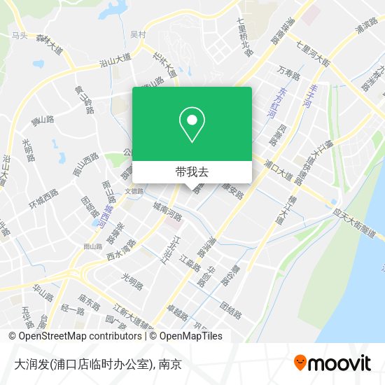 大润发(浦口店临时办公室)地图