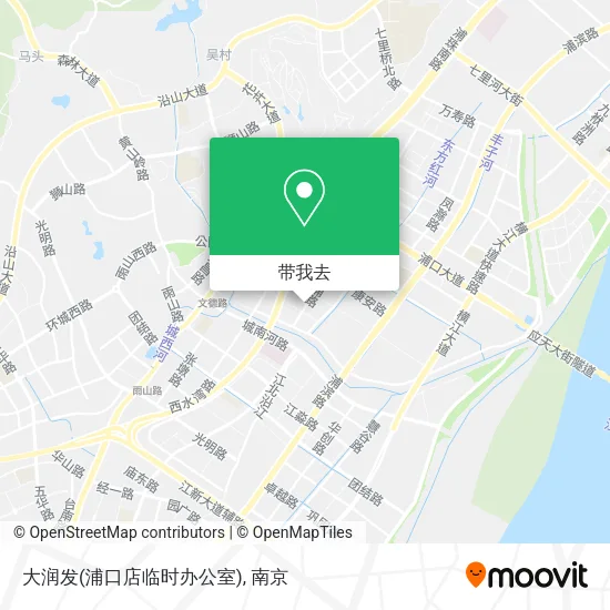 大润发(浦口店临时办公室)地图
