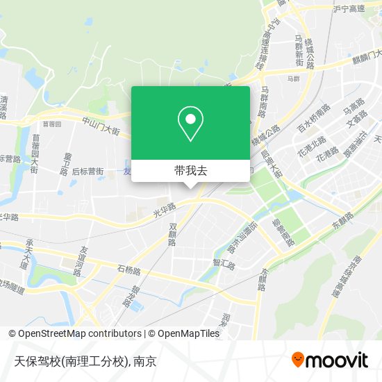 天保驾校(南理工分校)地图